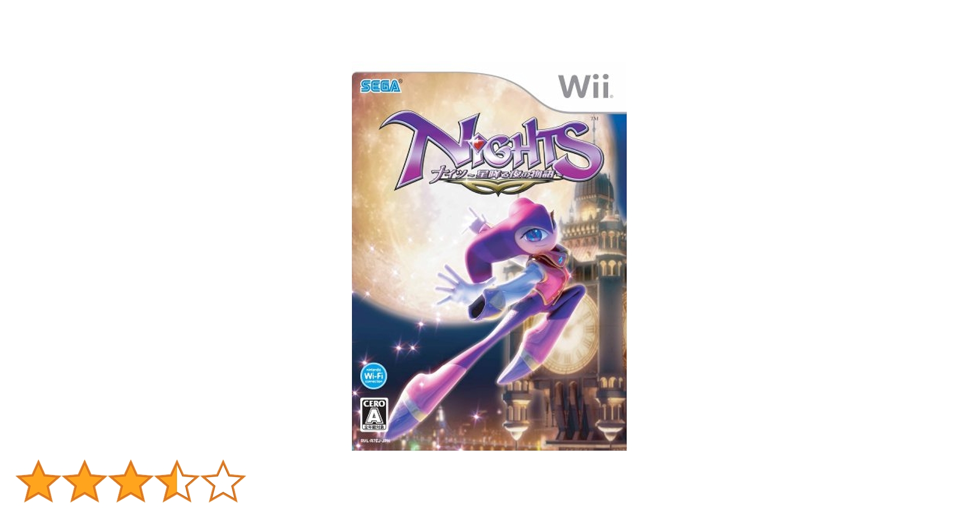 任天堂/Nintendo/ニンテンドー Wii ゴーバケーション ナイツ星降る夜の物語 ドンキーコングリターンズ ワリオランドシェイク WiiParty  等 ソフト 50点以上セット ナイツ 星降る夜の物語｜Wii｜セガ｜レトロゲームから最新ゲーム